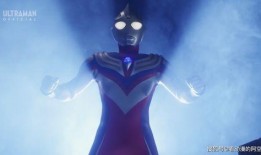 迪迦最新爆料是哪一集的,揭秘神秘剧情，第XX集揭开神秘面纱